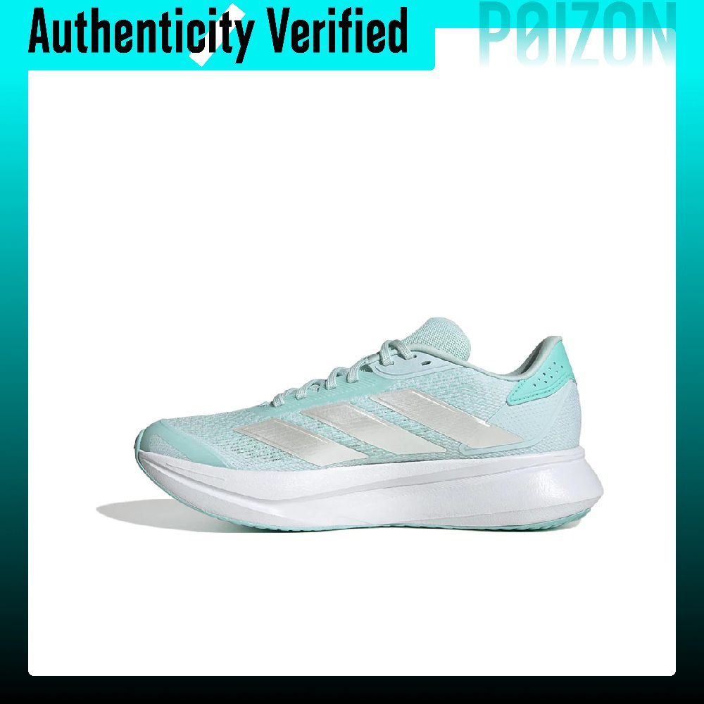 Adidas Shoes Duramo Sl - Adidas DURAMO SL 2.0 Hardloopschoenen Unisex