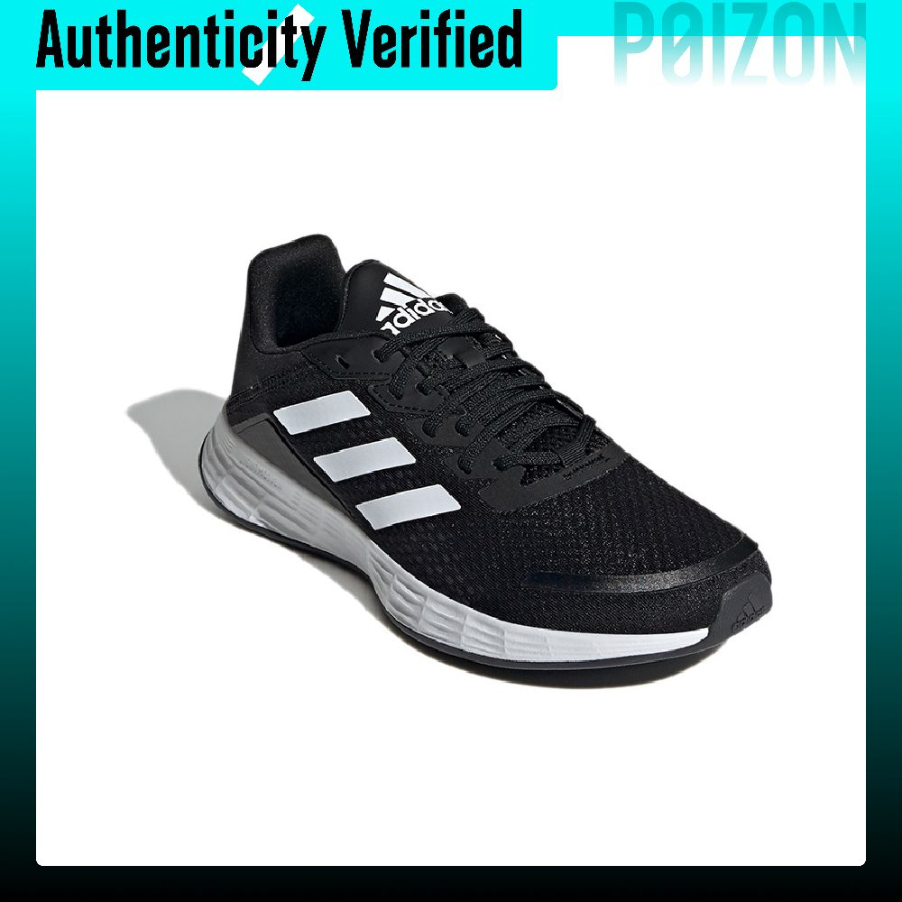 Adidas Duramo Sl Low top LIGHT - Adidas Shoes Duramo Sl recensie en prijs