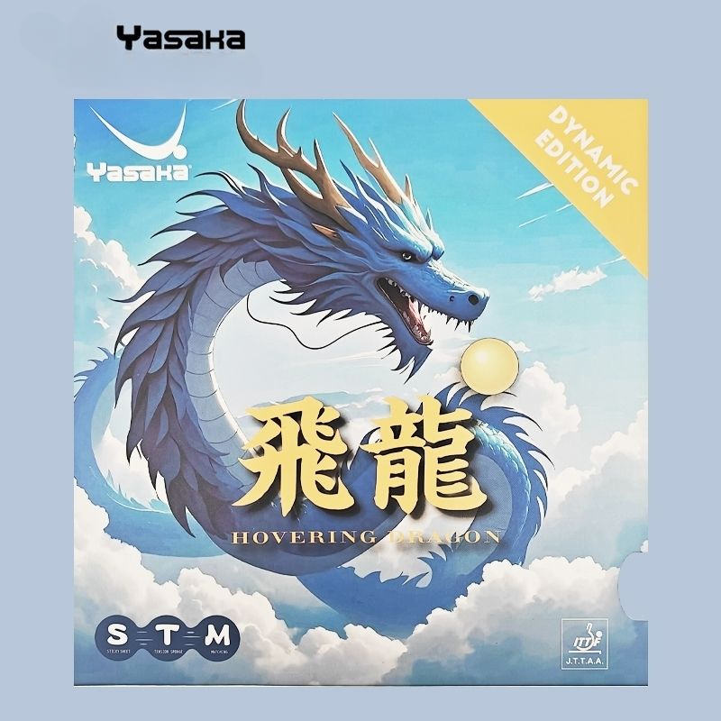 YASAKA Rubber Flying Dragon Vi - Table Tennis Zhang Jike recensie en prijs