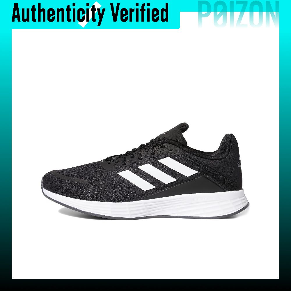 Adidas Duramo SL hardloopschoe - Adidas Shoes Duramo Sl recensie en prijs