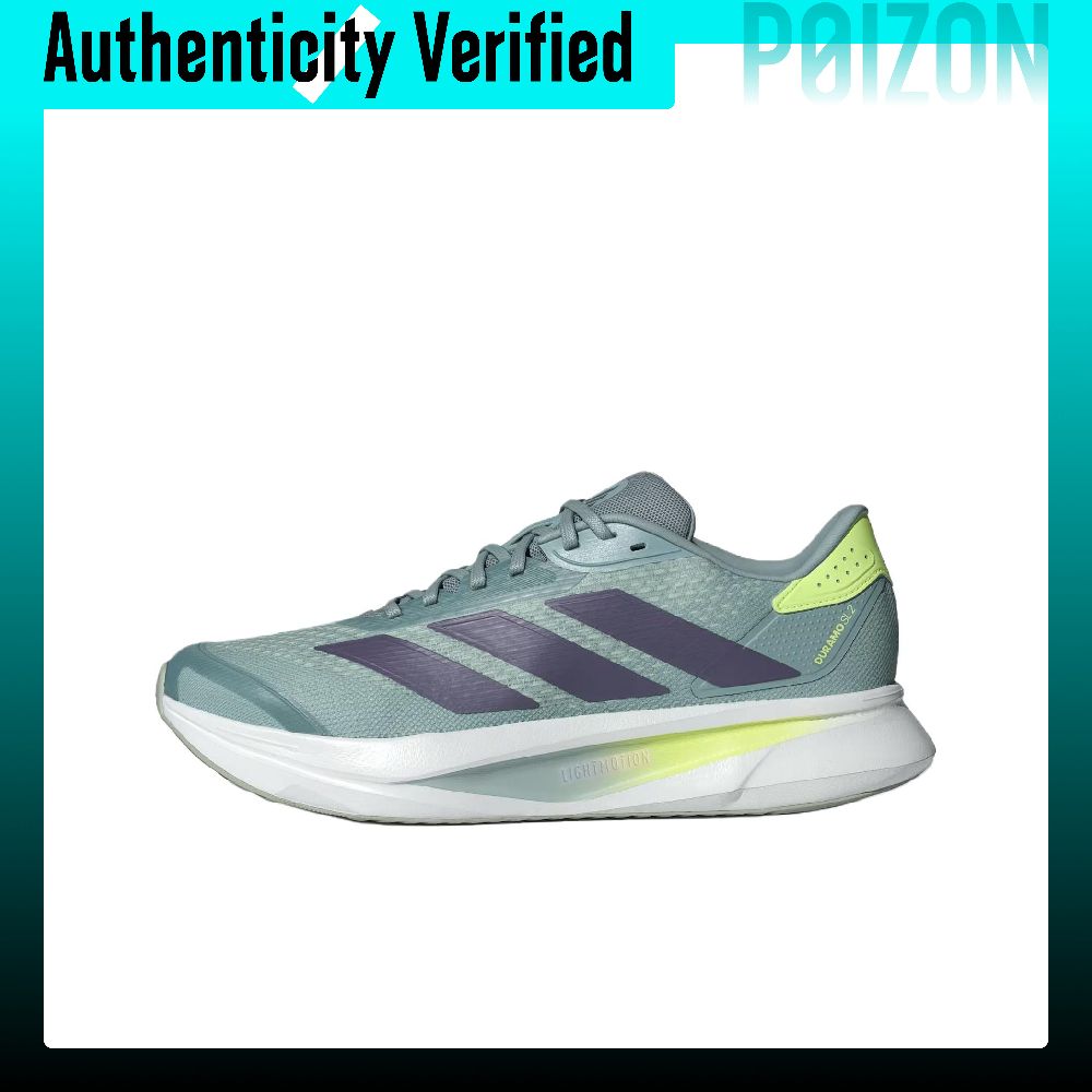 Adidas DURAMO SL 2.0 Slijtvast - Adidas Shoes Duramo Sl recensie en prijs