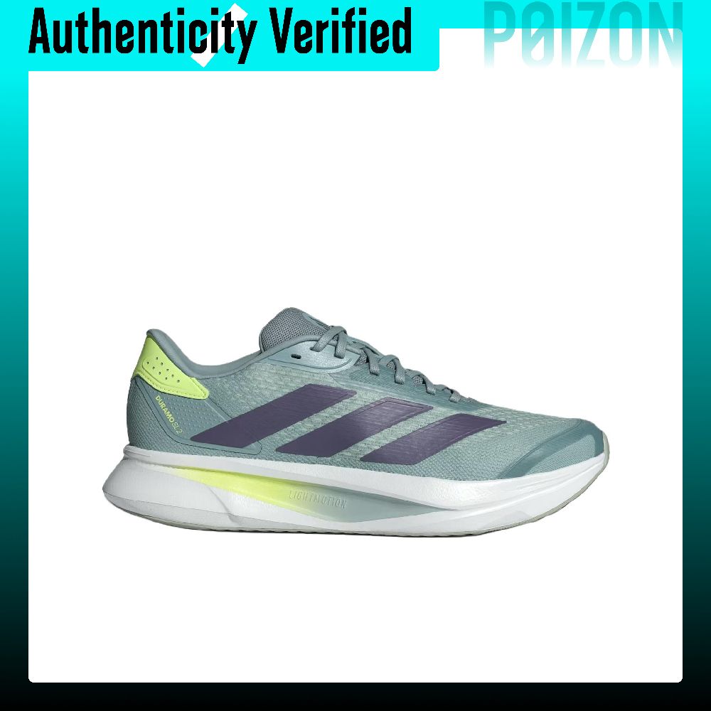 Adidas DURAMO SL 2.0 Slijtvast - Adidas Shoes Duramo Sl recensie en prijs