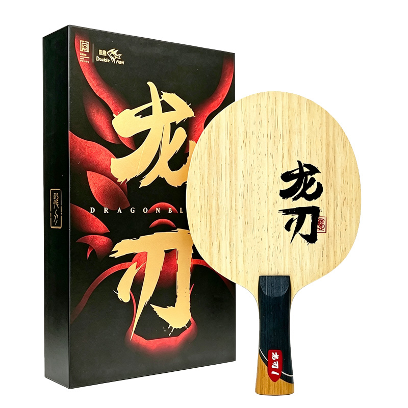 DOUBLE FISH Dragon Blade 1 Taf - Table Tennis Zhang Jike recensie en prijs