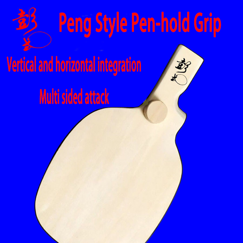 Speciale vorm ontwikkeld door  - Table Tennis In Japanese recensie en prijs
